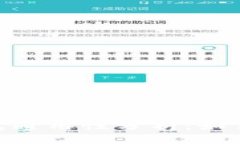 BCC与比特币钱包通用性分