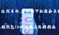 为了达到目的，建议如下