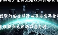 如何将区块链钱包中的资