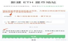 比特币钱包客户端的全面