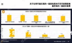 如何安全存储和管理Atok