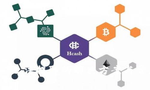 IM钱包USDT无法提取的解决方案与常见问题解析
