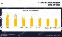 以下是您请求的结构化内