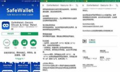 如何有效修剪比特币核心