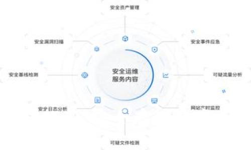 虚拟币正规钱包推荐：安全存储数字资产的最佳选择