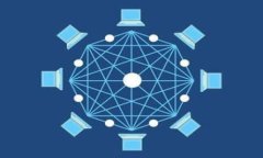 imToken钱包中USDT的使用与管