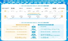 biao ti/biao ti区块链提现到
