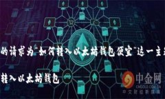 下面是按照您的请求为“