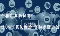 思考一个接近且的标题 