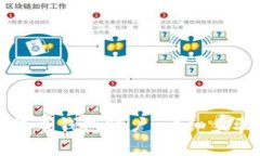 怎样申请比特币钱包账户