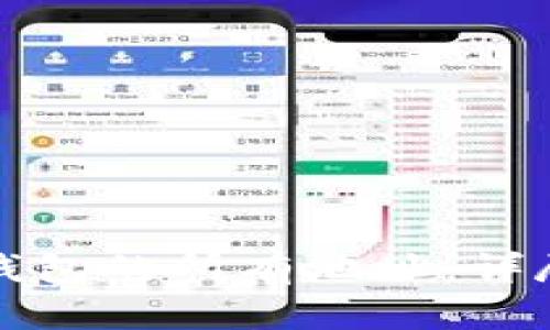 如何导出比特币钱包的所有地址：详尽指南与实用技巧