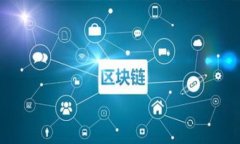 baioti以太坊钱包地址生成