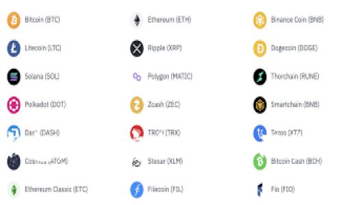 ETH区块链钱包：如何安全高效管理你的以太坊资产