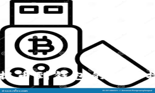 以太坊提币到钱包的详细操作指南