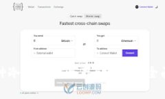 如何使用库神冷钱包安全
