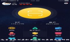 钱包莫名收到虚拟币信息