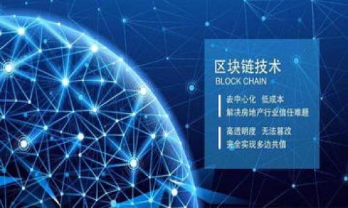

如何选择和使用以太坊USDT钱包：全面指南