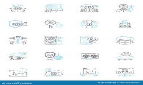 如何免费下载和使用虚拟币钱包的PHP源码