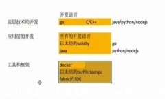 区块链三大钱包解析：如
