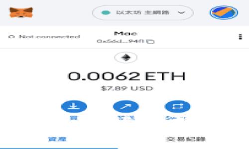 虚拟币放在钱包安全吗？全面解析数字货币安全性与存储技巧