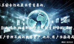 思考一个接近且的标题: