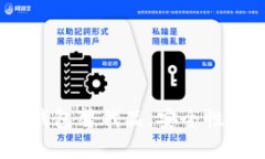 2023年最佳以太坊钱包替代