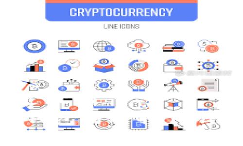 思考一个接近且的
USDT提现到钱包时选择什么网络最合适？