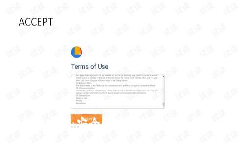 IM钱包官网：安全便捷的数字资产管理工具