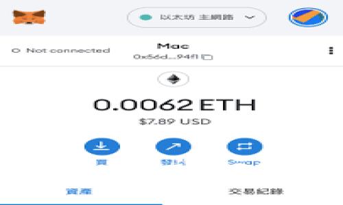 如何在tpWallet上发币：详细指南与常见问题解答
