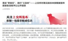 如何选择适合的比特币钱