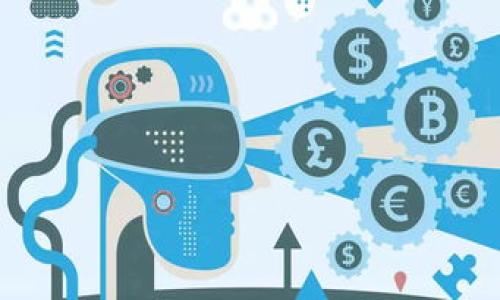 biao ti/biao ti：如何建设安全高效的比特币钱包：完整指南

/guanjianci：比特币钱包, 钱包建设, 数字货币, 安全存储

## 内容主体大纲

1. 引言
   - 数字货币的普及
   - 比特币钱包的重要性

2. 什么是比特币钱包
   - 比特币钱包的功能
   - 不同类型的钱包（热钱包、冷钱包）

3. 如何建设比特币钱包
   - 选择合适的比特币钱包类型
   - 下载与安装步骤
   - 创建钱包账户
   - 设置安全措施（如双因素认证）

4. 比特币钱包功能详解
   - 钱包的存储与发送功能
   - 如何管理与备份比特币钱包
   - 查看交易历史

5. 安全性考虑
   - 防止黑客攻击
   - 备份与恢复钱包
   - 常见的安全漏洞与解决方案

6. 比特币钱包的常见问题
   - 钱包丢失如何找回比特币？
   - 如何选择安全可靠的钱包？
   - 比特币的转账费用是如何计算的？
   - 交易确认时间的影响因素
   - 比特币钱包地址的隐私问题
   - 钱包的证书与密钥管理

7. 结论
   - 比特币钱包建设的总结
   - 对未来数字货币的展望

---

### 引言

在过去十年中，比特币作为一种独特的数字货币，迅速崛起并逐渐成为全球金融市场的重要参与者。随着比特币用户的增加，如何安全且高效地存储和管理比特币成为了每一个用户必须面对的问题，而比特币钱包便是解决这一需求的重要工具。

### 什么是比特币钱包

#### 比特币钱包的功能

比特币钱包是一个可以存储比特币以及执行交易的重要工具，它并不真正存储比特币，因为比特币是一种去中心化的数字货币。相反，钱包保存的是与比特币相关的私钥和公钥，允许用户发起和接收交易。

#### 不同类型的钱包

比特币钱包分为两类：热钱包和冷钱包。热钱包是指在线钱包，方便快速交易；冷钱包则是离线存储设备，更加安全，适合长时间保存资产。根据使用需求，用户可以选择不同类型的比特币钱包。

### 如何建设比特币钱包

#### 选择合适的比特币钱包类型

在建设比特币钱包之前，用户需要清楚自己的需求。例如，如果你是频繁交易的投资者，热钱包可能是你的最佳选择；如果你打算长期持有比特币，冷钱包会更加安全。

#### 下载与安装步骤

用户可以在官方网站或应用商店下载比特币钱包。通常，下载过程较为简单，但用户需确保下载的是官方版本以避免安全风险。

#### 创建钱包账户

安装完成后，按照软件的指导进行操作，通常需要创建一个新的钱包账户。在这一过程中，用户会得到一个助记词以备份账户，确保在丢失设备或忘记密码时能够恢复钱包。

#### 设置安全措施

为了增加钱包的安全性，建议用户开启双因素认证（2FA），同时使用强密码和定期更换密码，以最大程度地保护自己的资产。

### 比特币钱包功能详解

#### 钱包的存储与发送功能

比特币钱包不仅可以存储比特币，还具备发送和接收功能。用户只需输入接收地址和转账金额，就可以发送比特币，操作简单。

#### 如何管理与备份比特币钱包

备份是钱包安全的关键，用户应将助记词和私钥保存在安全的地方。使用冷钱包的用户还应定期更新备份。

#### 查看交易历史

钱包内置有交易历史功能，可以让用户查看所有过去的交易记录，包括日期、金额和对方地址等信息，方便用户进行资金管理。

### 安全性考虑

#### 防止黑客攻击

为保护钱包安全，用户必须定期更新钱包软件，利用最新的安全技术防止黑客攻击。此外，切勿将私钥泄露给他人。

#### 备份与恢复钱包

用户必须定期备份自己的钱包，以防止数据丢失。一旦发生意外，能够依靠助记词或私钥恢复钱包。

#### 常见的安全漏洞与解决方案

网络钓鱼欺诈和恶意软件是比特币钱包常见的安全隐患，用户需保持谨慎，避免访问不明链接，定期手动更新设备的安全软件。

### 比特币钱包的常见问题

#### 钱包丢失如何找回比特币？

比特币钱包丢失后，若用户拥有助记词或私钥，均可通过这些信息在新设备上恢复。若没有，则可能无法恢复丢失的比特币。

#### 如何选择安全可靠的钱包？

选择比特币钱包时，用户应优先选择知名度高、评价良好的钱包，注意查看用户反馈，确保钱包供应商有良好的客户支持和更新服务。

#### 比特币的转账费用是如何计算的？

比特币交易费用一般由交易的拥堵程度和交易量两部分构成，用户可选择支付高额费用以加快交易速度，或选择低费用等待确认。

#### 交易确认时间的影响因素

比特币交易确认需要一定的时间，这一时间受网络带宽、交易费用、参与该交易的矿工数量等多种因素影响。

#### 比特币钱包地址的隐私问题

比特币交易是透明的，但钱包地址的隐私问题仍需重视。使用多个钱包地址可增加交易隐私的保护。此外，用户应避免在公共场合透露钱包地址。

#### 钱包的证书与密钥管理

密钥是钱包安全的核心，通过合理的证书与密钥管理，可以有效防止数据泄露和资金损失。加强对私钥的保护是保证钱包安全的重要措施。

### 结论

建设一个安全高效的比特币钱包是保护自身资产的基础，同时，用户也应不断提高对数字货币相关知识的了解，以更好地应对可能的风险。随着科技的进步和市场的发展，比特币及其钱包的未来将会更加光明。

---

由于字数限制，我将详细回答与比特币钱包相关的六个问题，每个问题提供800字的深入探讨。

**问题及详细介绍：**

### 1. 钱包丢失如何找回比特币？

### 2. 如何选择安全可靠的钱包？

### 3. 比特币的转账费用是如何计算的？

### 4. 交易确认时间的影响因素

### 5. 比特币钱包地址的隐私问题

### 6. 钱包的证书与密钥管理

（详细内容针对每个问题将逐步展开，可以根据需求进行补充）