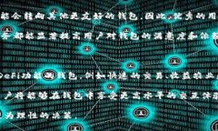 /biaoTi USDT数字钱包排名前