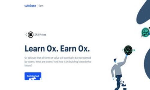 
安全、快速和便捷：比特币电脑钱包下载全指南