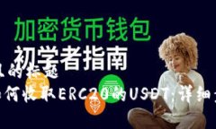 思考一个接近且的标题 