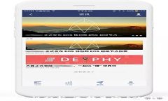  2023年虚拟币钱包安全性分