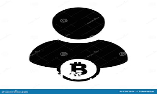 区块链比特元钱包升级：全面解析与未来展望