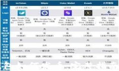 以太坊轻钱包如何发币：