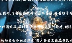   如何通过官方渠道获取以