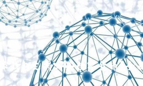 比特派钱包支持哪些数字货币？全面解析