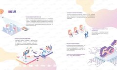 以太坊钱包批量转币的全