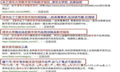 TP钱包Fox如何便捷兑换US