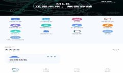 tpWallet私钥与明文私钥的深