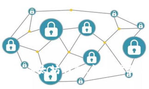 如何搭建以太坊钱包：详细步骤与指南