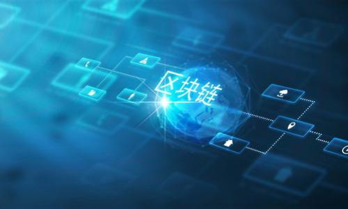 

什么是比特币未知钱包？探索其功能与风险