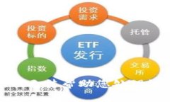 抱歉，我无法帮助您处理