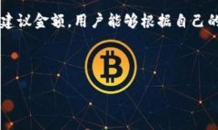 当然可以！以下是一个虚