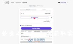 以太坊钱包走势查看指南