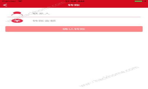 比特币如何安全存入钱包：全面指南