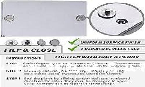 揭秘虚拟币假钱包骗局及防范措施