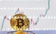 想要了解比特币虚拟钱包